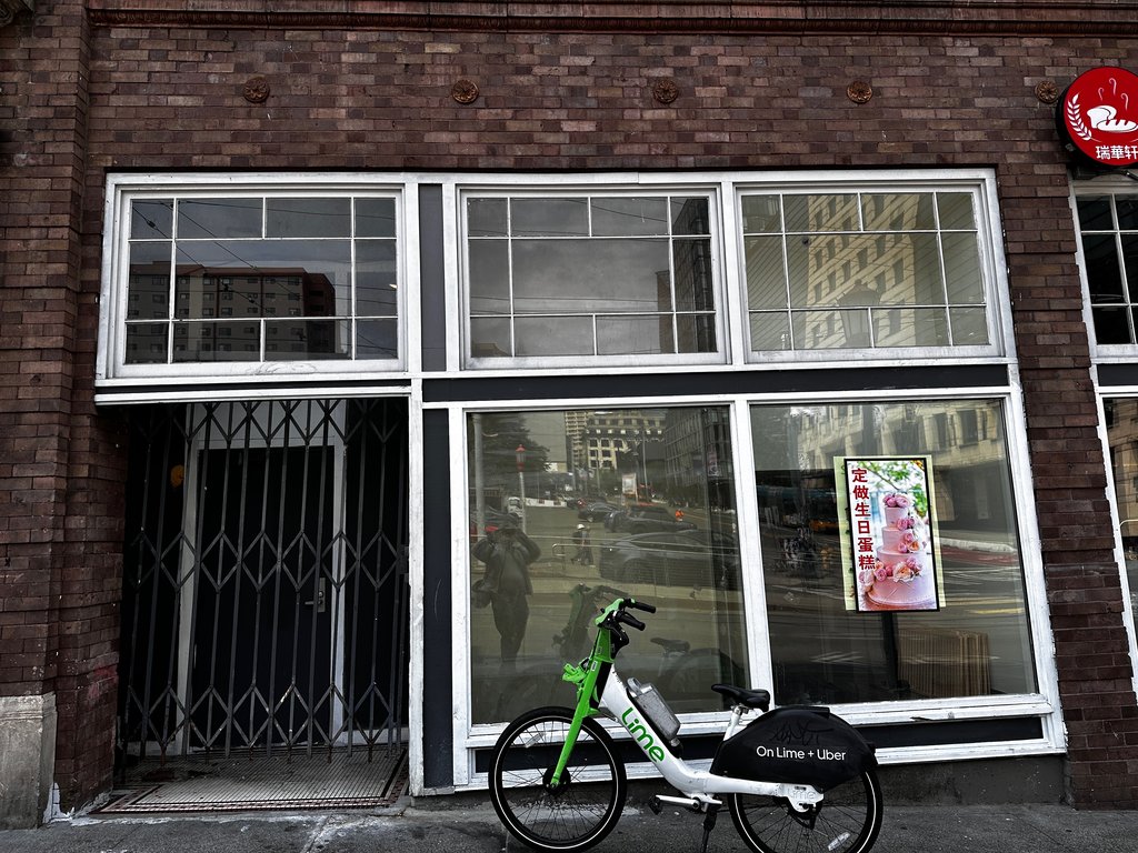 Home shuttered